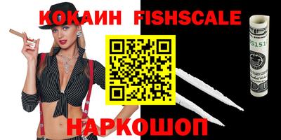 гидропоника Будённовск
