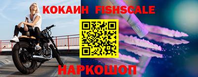 гидропоника Будённовск