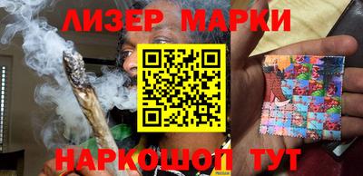 мескалин Прохладный