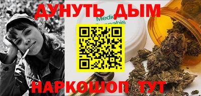 гидропоника Будённовск
