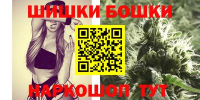 гидропоника Будённовск