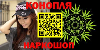 эйфоретик Бузулук
