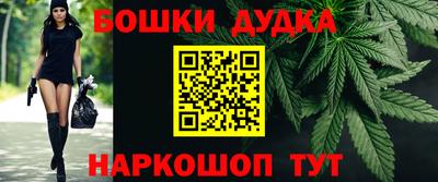 эйфоретик Бузулук