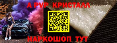 гидропоника Будённовск