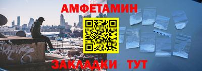 а пвп мука Протвино