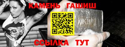 эйфоретик Бузулук